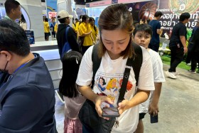 STKC ออกบูธจัดแสดงชิ้นงานชุด ตารางธาตุ ในรูปแบบ AR card ... พารามิเตอร์รูปภาพ 147